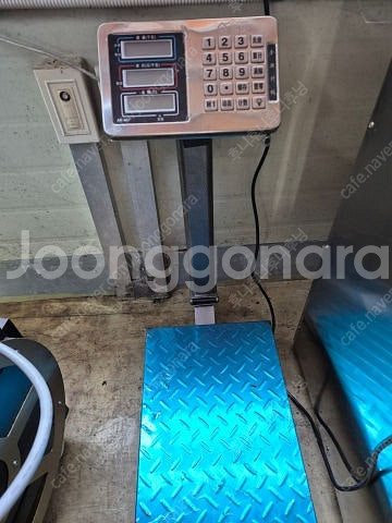 [급매] 커피박 제품 생산설비 일체 일괄 처분--3