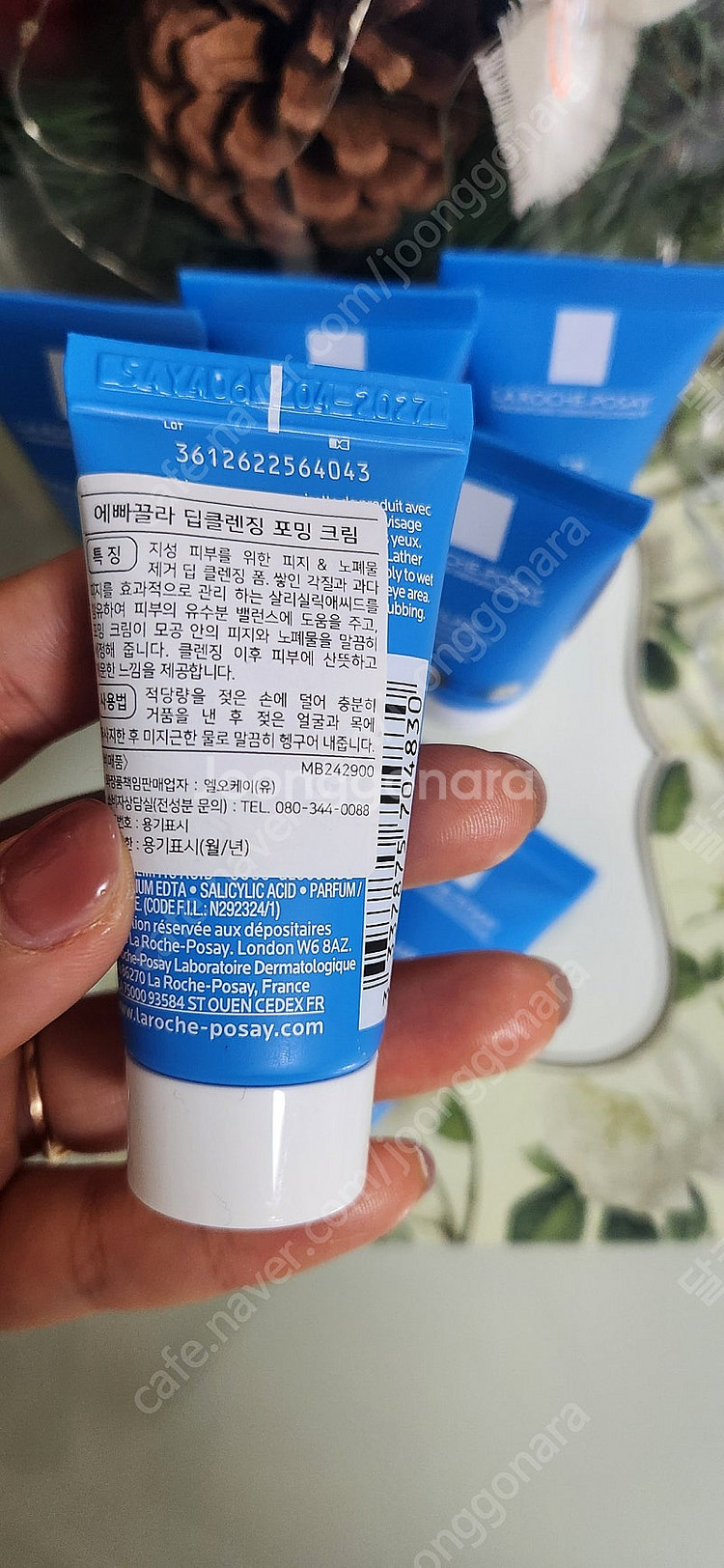 라로슈포제 히알루B5 세럼 30미리+에빠끌라폼80미리+...--2