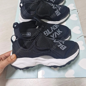아동 블랙야크 슬립온 운동화
