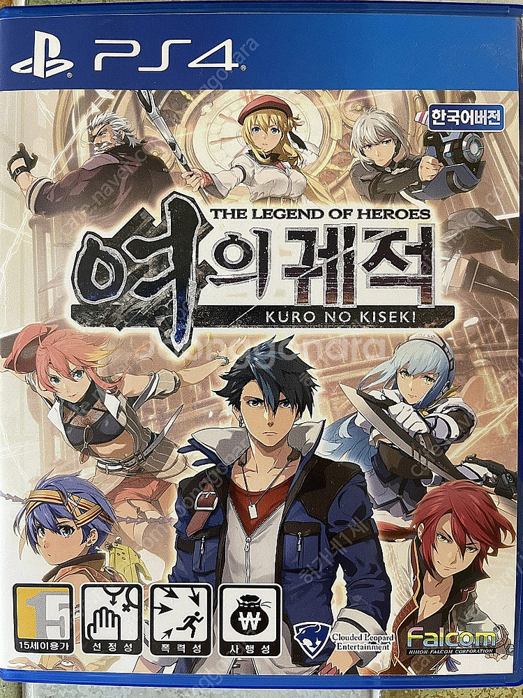 PS4 영웅전설 여의궤적 한글판 택포 26000원 판매...--0
