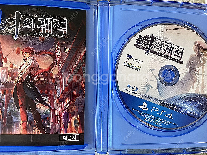 PS4 영웅전설 여의궤적 한글판 택포 26000원 판매...--2