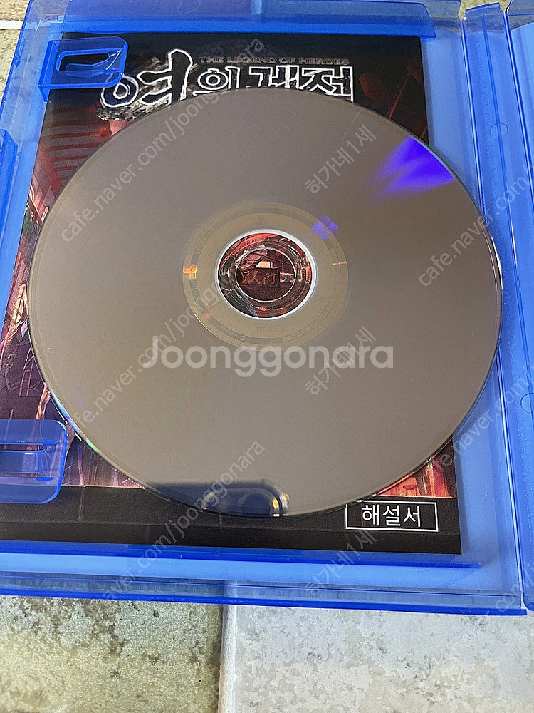 PS4 영웅전설 여의궤적 한글판 택포 26000원 판매...--3
