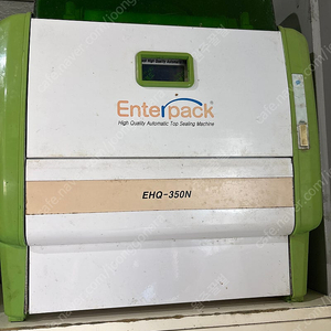 엔터팩 EHQ-350N 포장기계