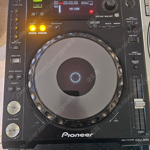 cdj850 판매합니다.