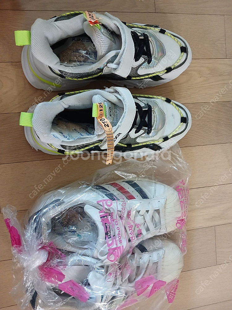 아디다스슈퍼스타220,EXT초경량 런닝화230일괄세탁완...--0