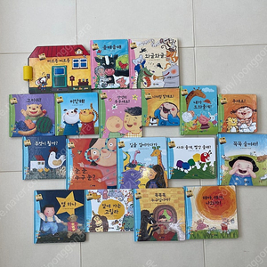 프뢰벨 말하기 풀구성 책+교구+카드+핸디오디오+CD3장 등