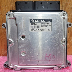 (중고) I30 중고품 ECU (바로시동제품) 39122-2B002 / 391222B002