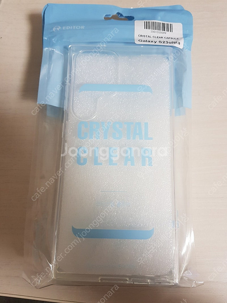 S23울트라 투명케이스 한개당 2100원에 저렴하게 팝...--0