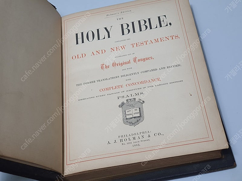 [기독교 고서]1800년대 KJV Complete Bible 성경책(상태좋음) 팝니다 이미지