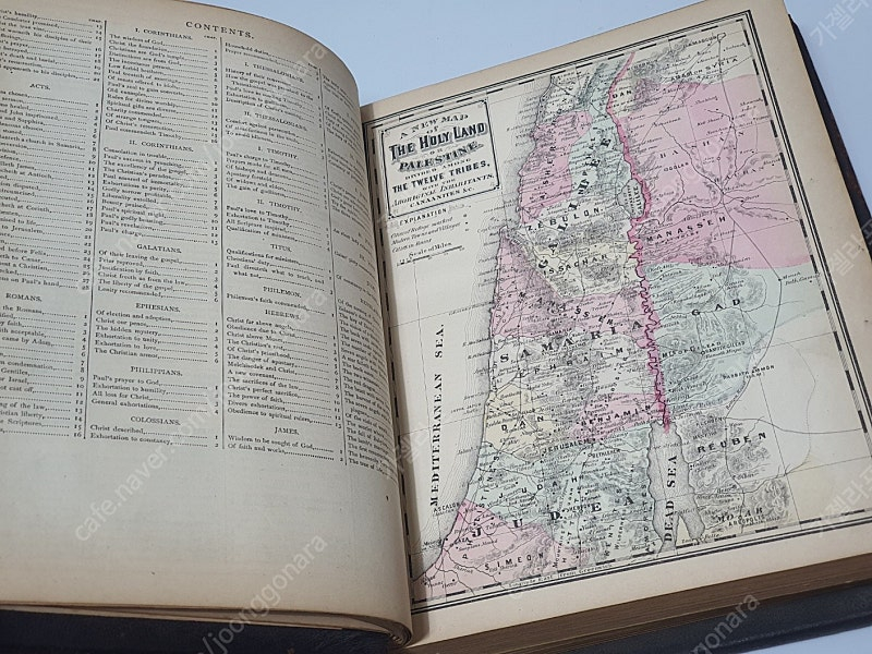 [기독교 고서]1800년대 KJV Complete Bible 성경책(상태좋음) 팝니다 이미지