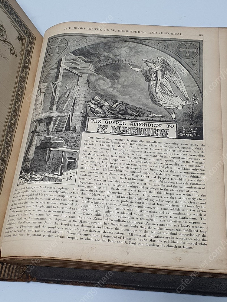 [기독교 고서]1800년대 KJV Complete Bible 성경책(상태좋음) 팝니다 이미지