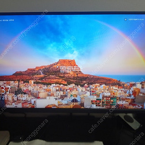 한성컴퓨터 FHD IPS 144 게이밍 모니터 27인치