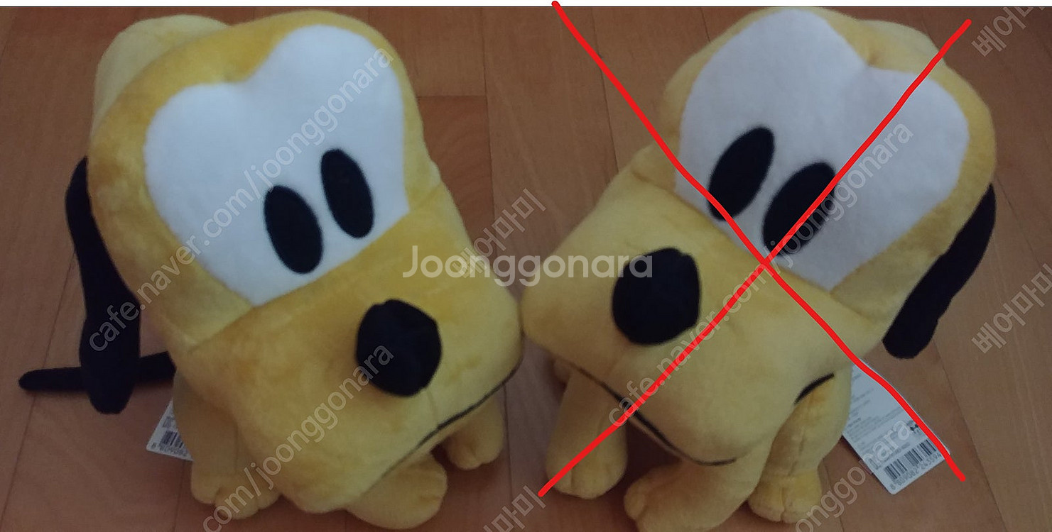 인형 붕어빵 냐옹이, 용한소녀, 샌드박스 도티, 디즈니...--8