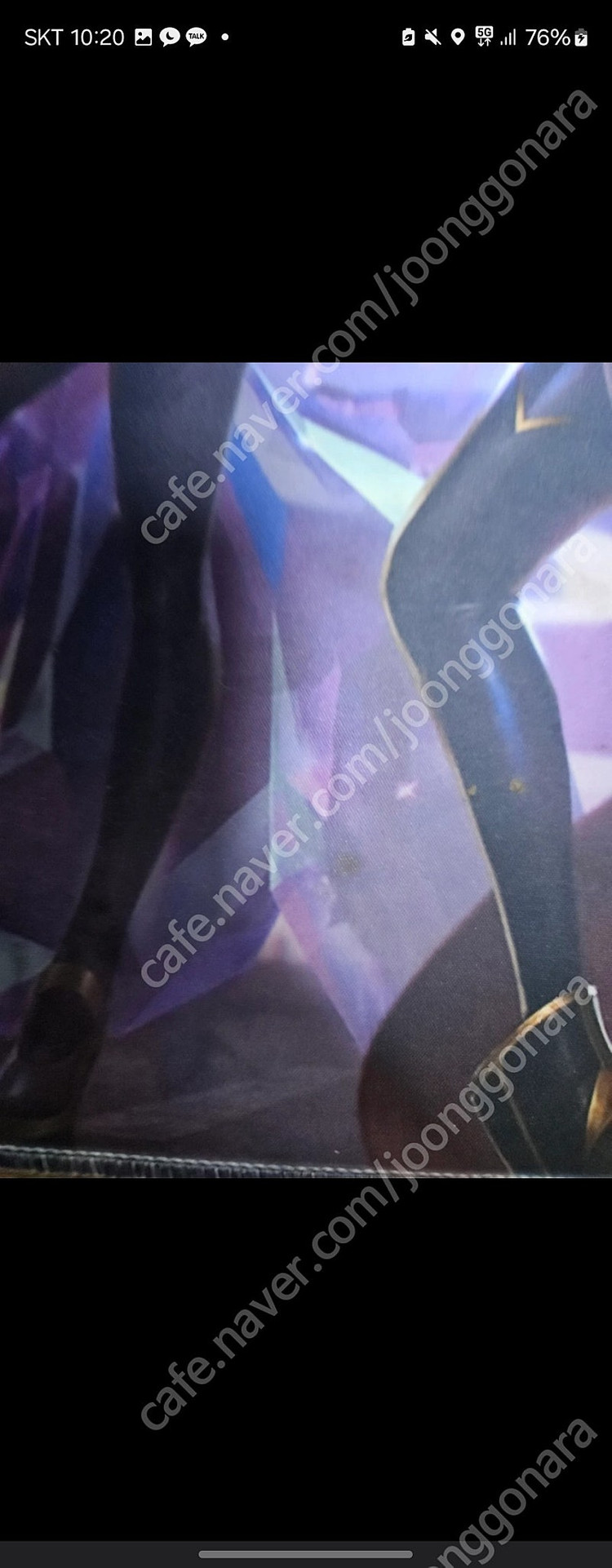 롤 KDA주문제작 장패드 팝니다. 이미지