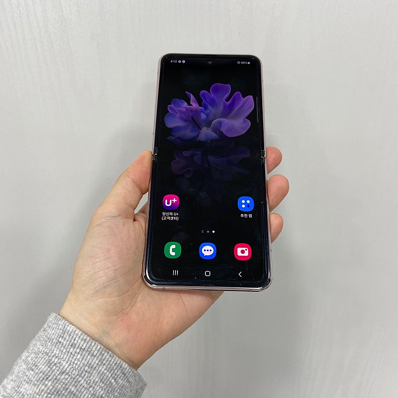 81851 갤럭시Z플립2 5G 화이트 256GB 부산 ...--0