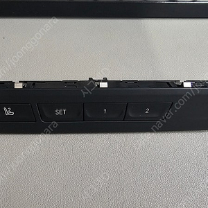 BMW G30 젠틀맨 워크인 스위치