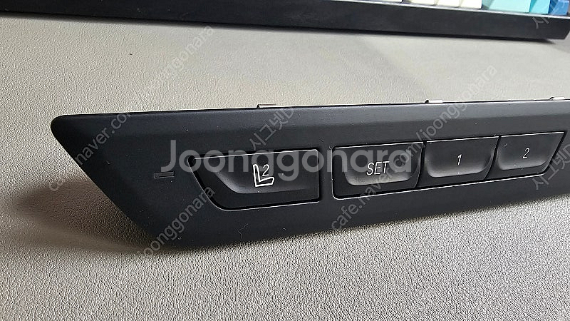 BMW G30 젠틀맨 워크인 스위치--1