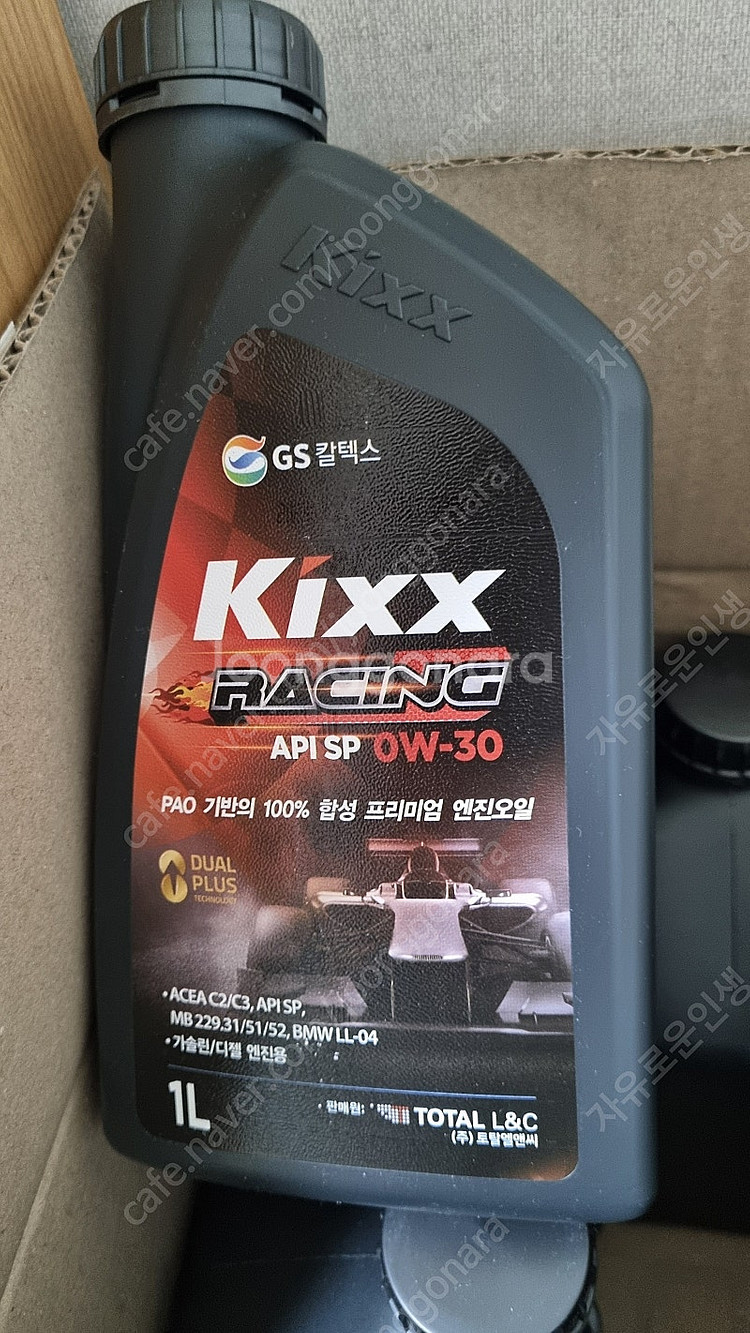 킥스레이싱 0W30--0