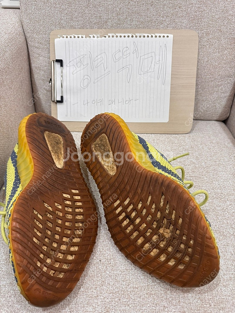 이지부스트 350v2 옐로우 예브라 290--1