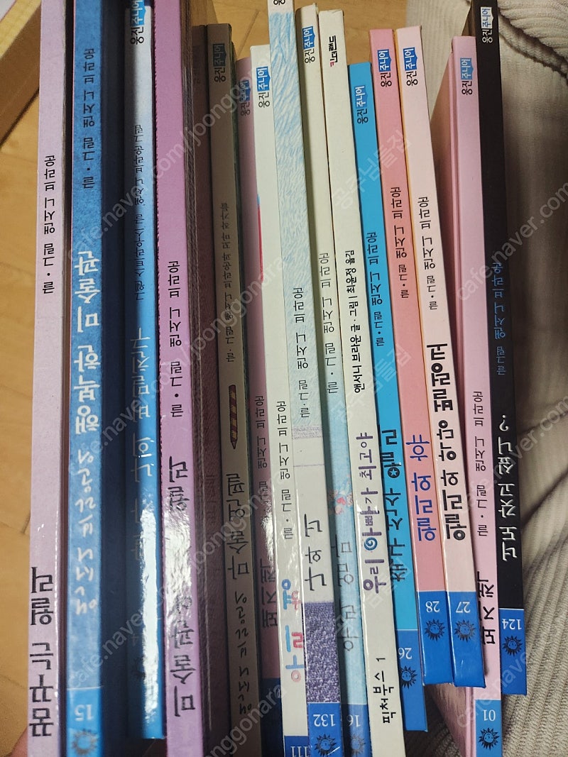 앤서니브라운 16권 택포3만