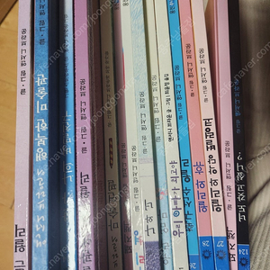 앤서니브라운 16권 택포3만