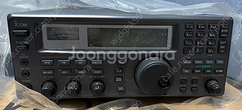 IC-R8500--0