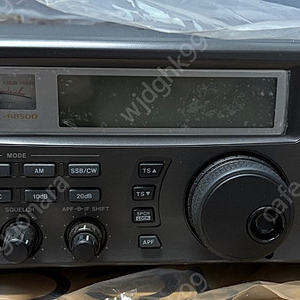 IC-R8500