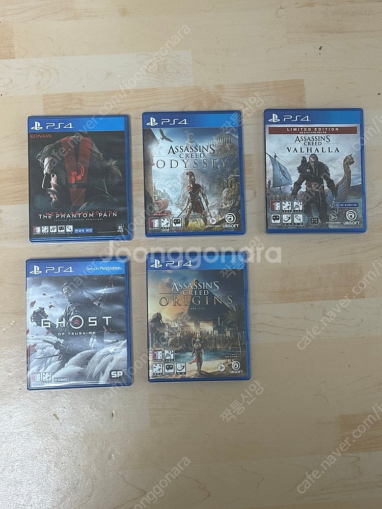 PS4 타이틀 판매 합니다 (어쌔신, 고오쓰, 메탈기어...--0