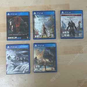 PS4 타이틀 판매 합니다 (어쌔신, 고오쓰, 메탈기어)