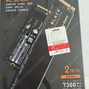 WD black SN850X 2tb SSD