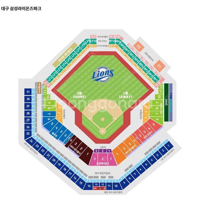 4.18.19.20. 삼성 vs 롯데 2~4연석 양도--0