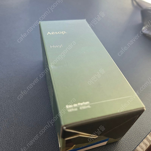 이솝 휠(hwyl) 50ml 면세 미개봉 새상품