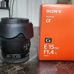 SONY 소니 E 15mm F1.4 G 렌즈 SEL15F14G 렌즈 팝니다 - 직거래