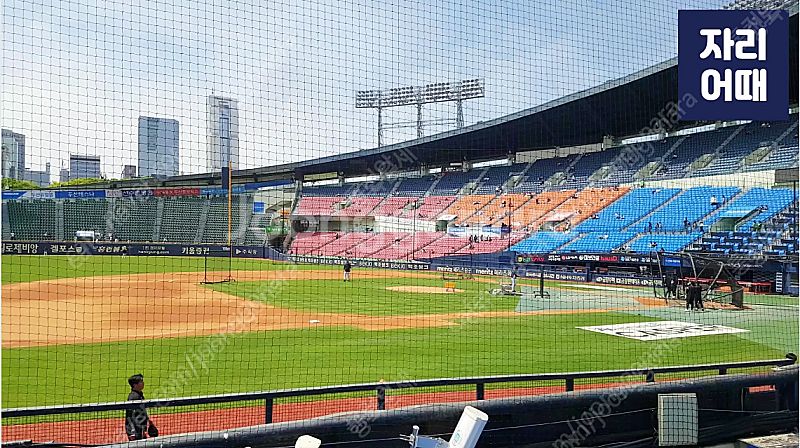 4월13일(일) 잠실 엘지 두산 3루 블루석 4연석--3