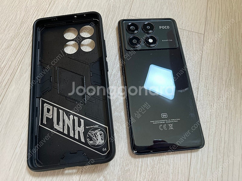 상태S급 샤오미 Poco X6 Pro 램12+512기가...--1