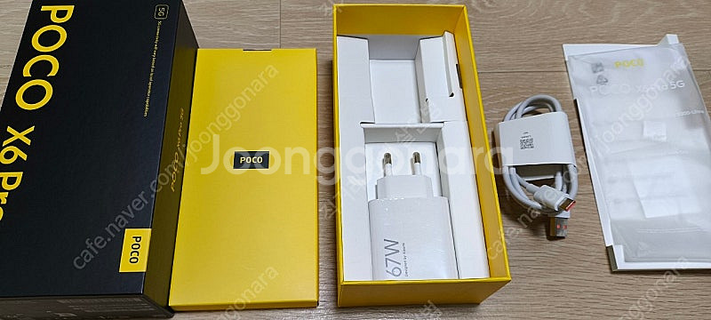 상태S급 샤오미 Poco X6 Pro 램12+512기가...--6