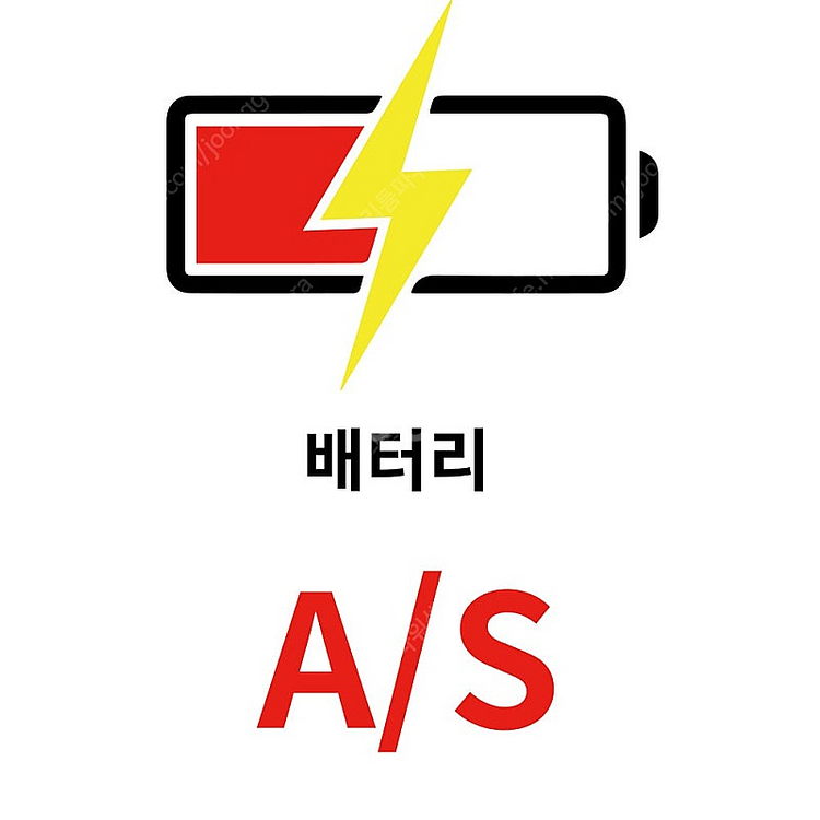 리튬배터리 수리 AS 리필 업그레이드(전기자전거 킥보드...--0