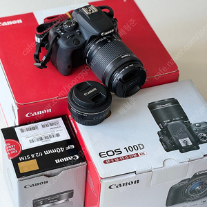 캐논 EOS 100D, 18-55mm, 40mm