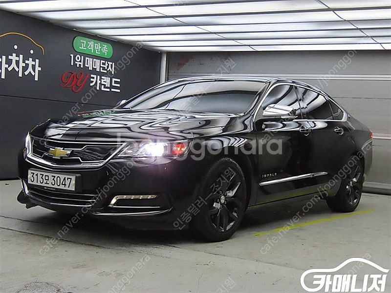 [쉐보레]임팔라 2.5 LTZ ★중고차★중고차매입★전액...--0