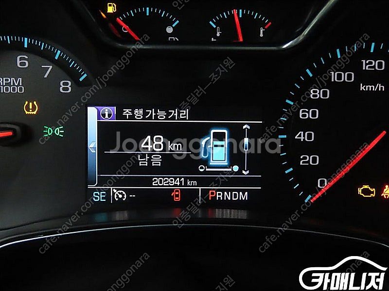 [쉐보레]임팔라 2.5 LTZ ★중고차★중고차매입★전액...--9