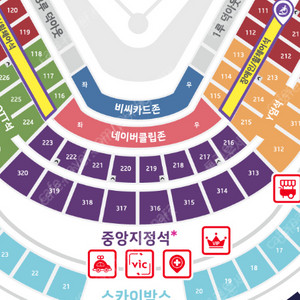 4월12일~13일(토~일) 수원 KT 삼성 스카이존 통로석 2연석 4연석