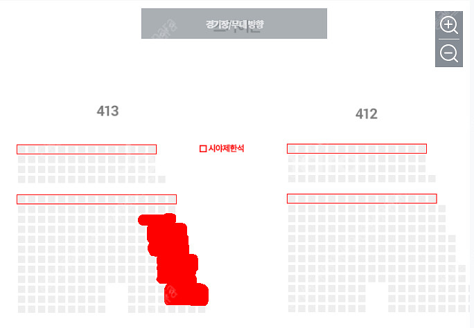 4월12일~13일(토~일) 수원 KT 삼성 스카이존 통...--1