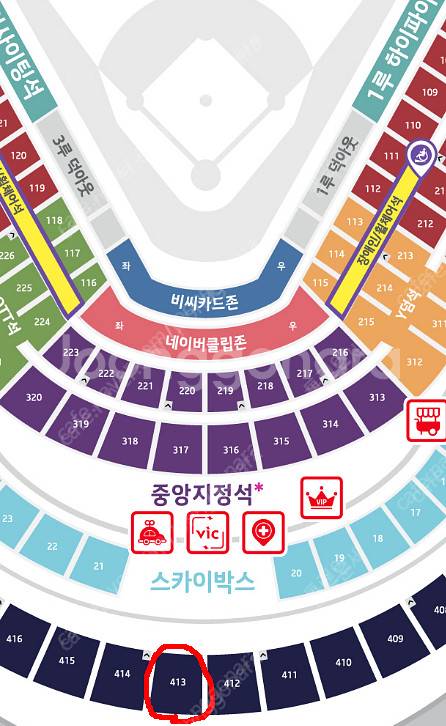 4월12일~13일(토~일) 수원 KT 삼성 스카이존 통...--2