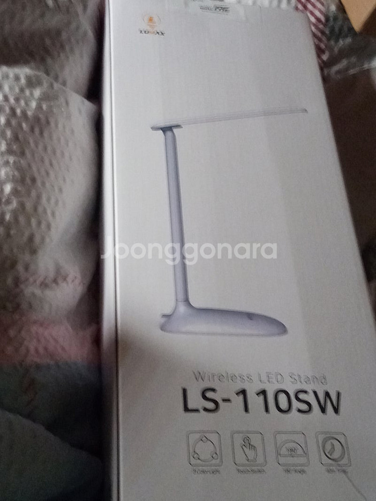 루맥스 led 무선 스탠드 미개봉 새제품 택포8천원--0