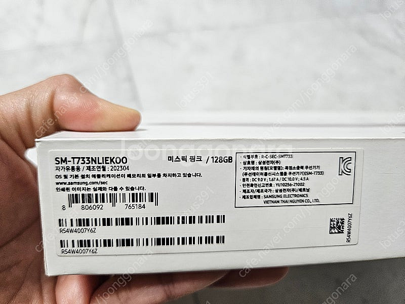 갤럭시탭 s7 fe 128GB--3