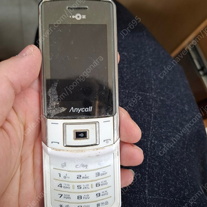 애니콜 슬라이드위젯 부품용 sph-w8850d