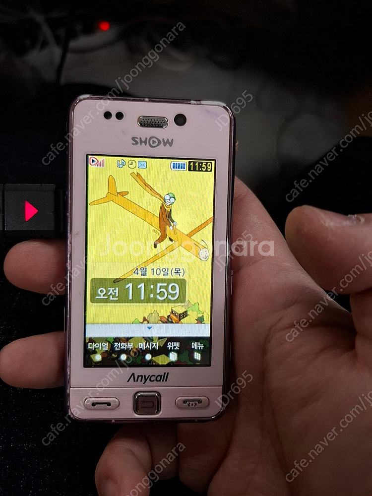 연아의햅틱 부품용 sch-w7700--0