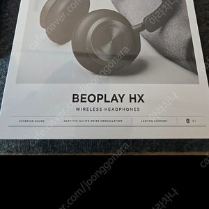 B&O 베오플레이 HX BEOPLAY HX 미개봉 새상품