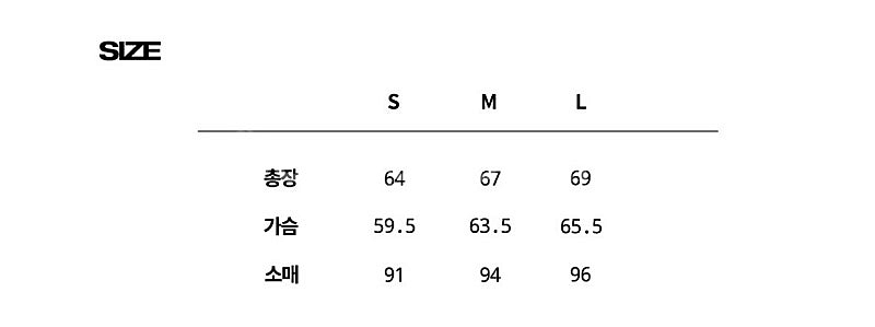 [새상품] 트래블 토널 다운 숏 패딩 자켓 옐로우 그린...--2