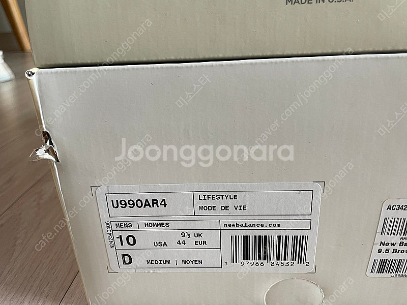 뉴발란스x오라리 런던포그990v4 280--3